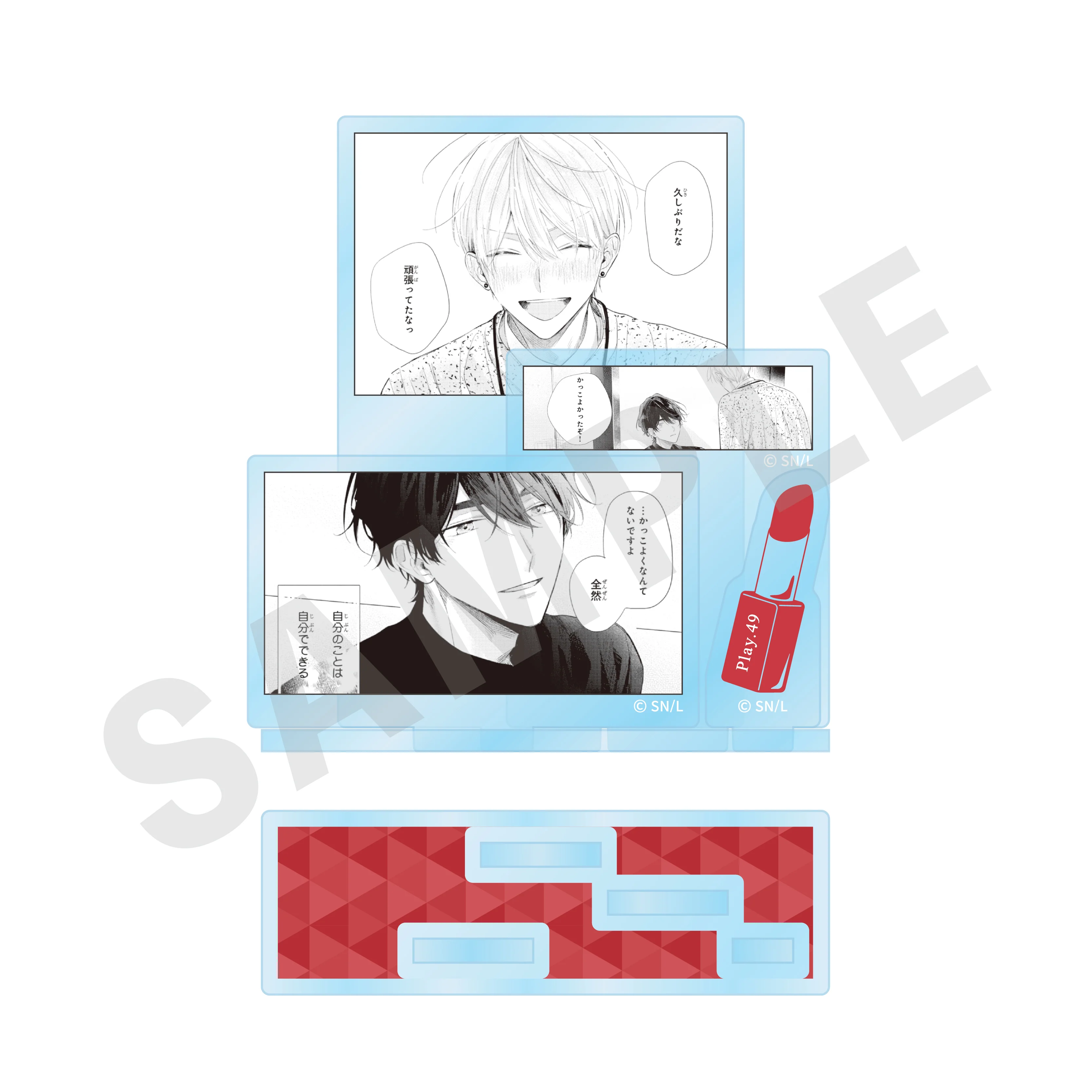 Thumbnail 1