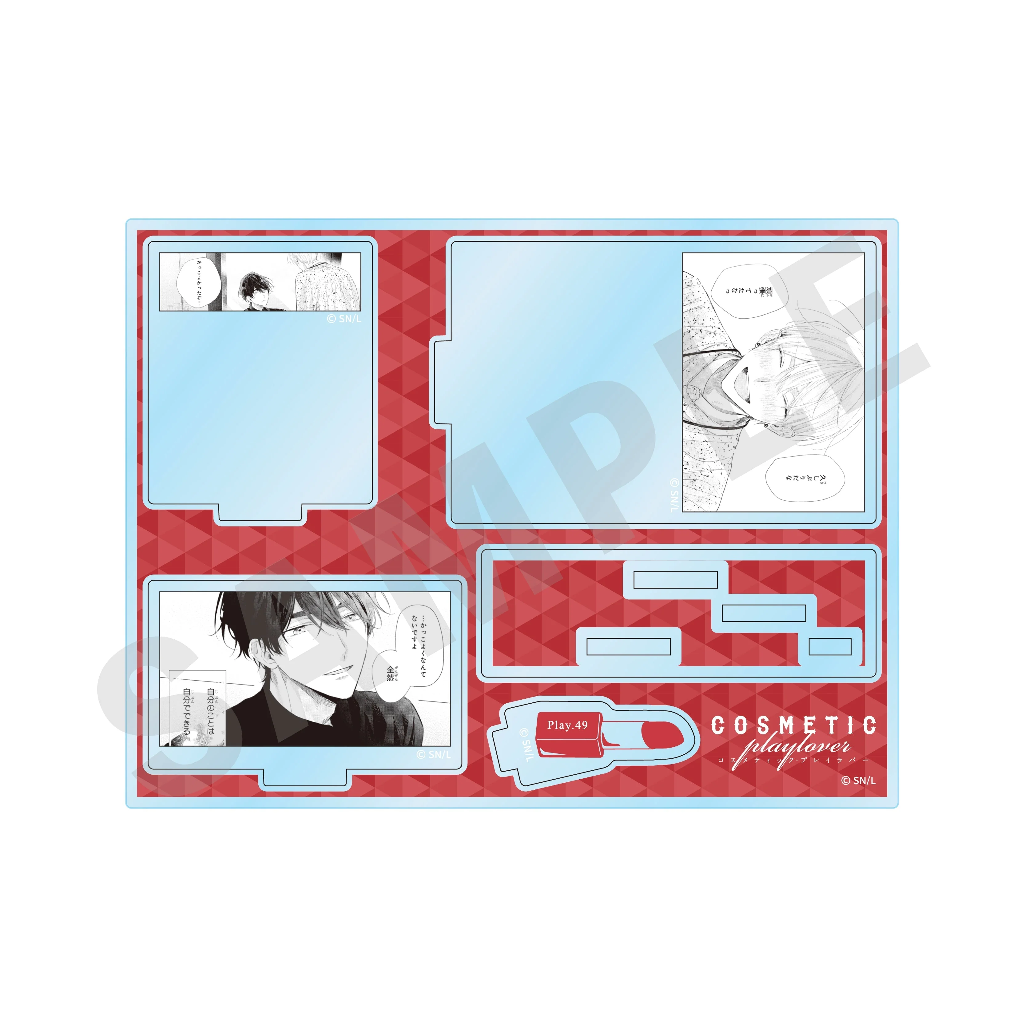 Thumbnail 2